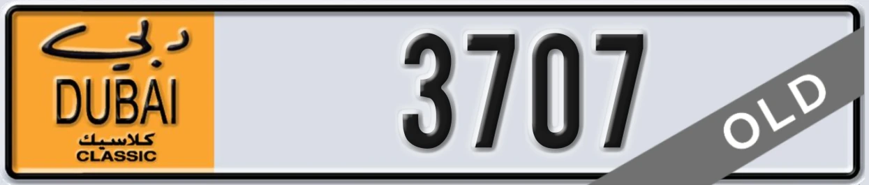 UAE License Plate Dubai Classic NOC 3707