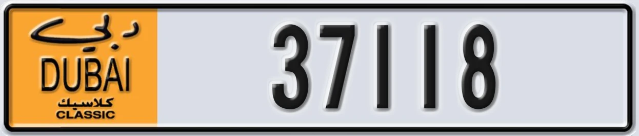 UAE License Plate Dubai Classic NOC 37118