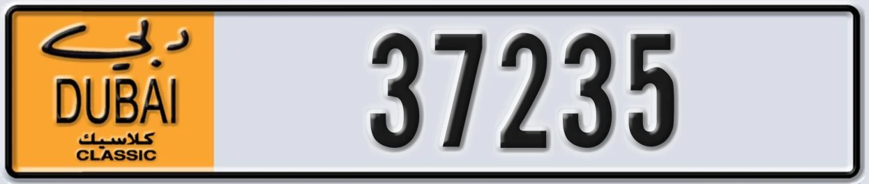 UAE License Plate Dubai Classic NOC 37235