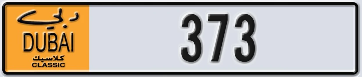 UAE License Plate Dubai Classic NOC 373