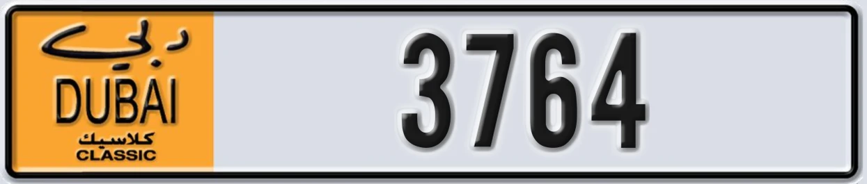 UAE License Plate Dubai Classic NOC 3764