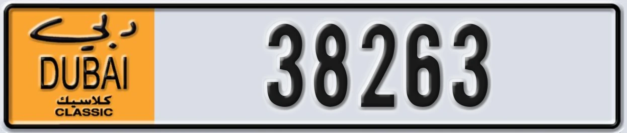 UAE License Plate Dubai Classic NOC 38263