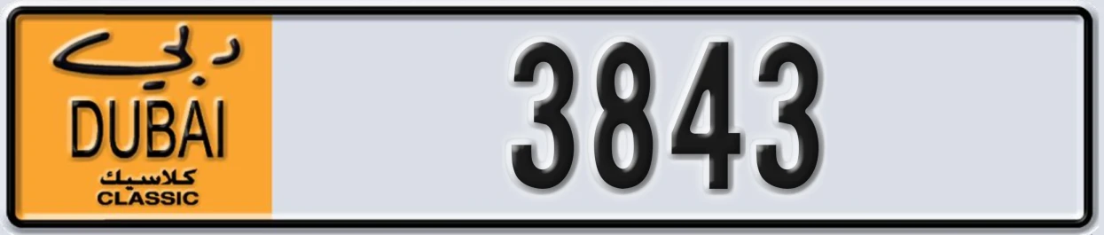 UAE License Plate Dubai Classic NOC 3843