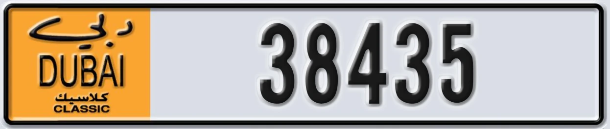 UAE License Plate Dubai Classic NOC 38435