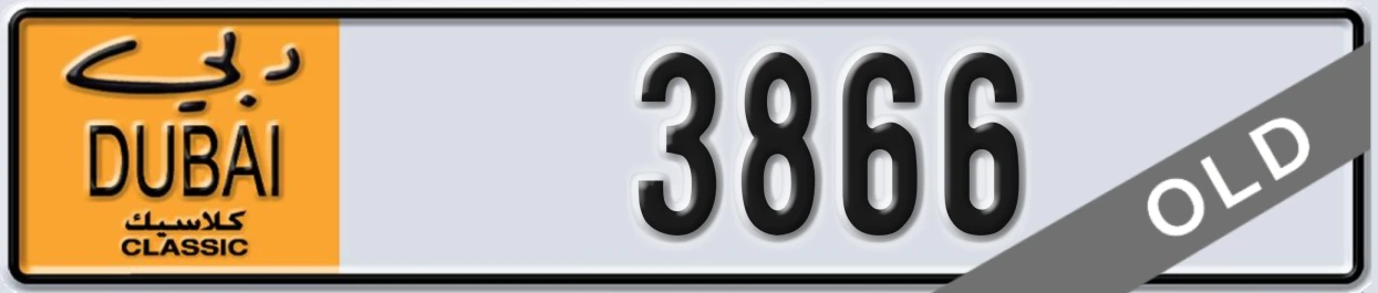 UAE License Plate Dubai Classic NOC 3866