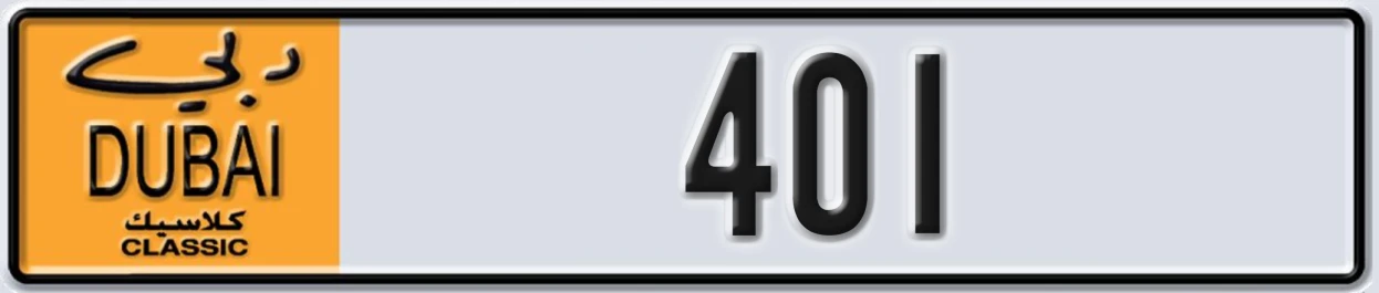 UAE License Plate Dubai Classic NOC 401