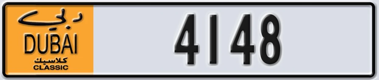 UAE License Plate Dubai Classic NOC 4148
