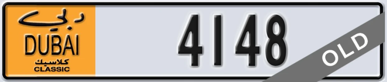 UAE License Plate Dubai Classic NOC 4148