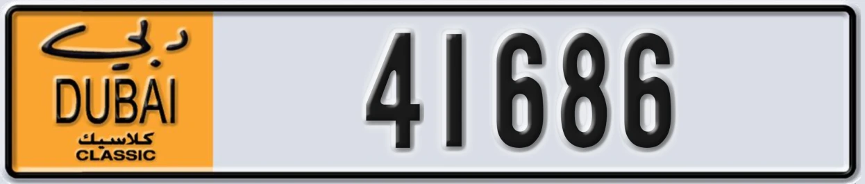 UAE License Plate Dubai Classic NOC 41686
