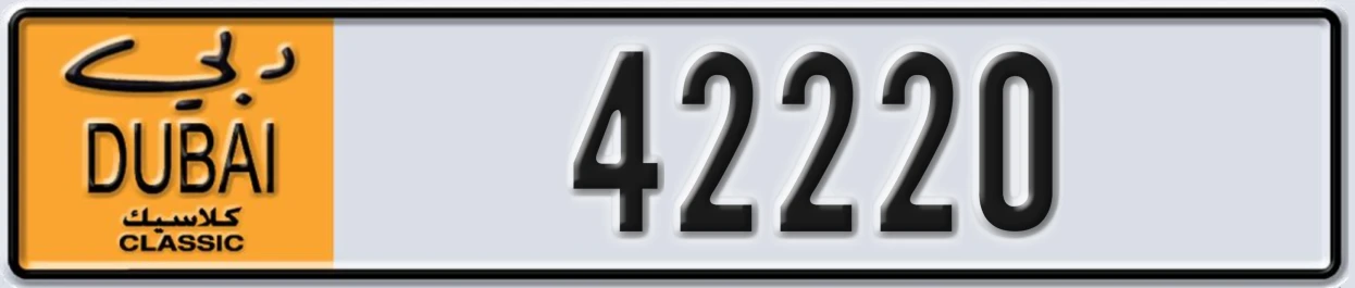 UAE License Plate Dubai Classic NOC 42220