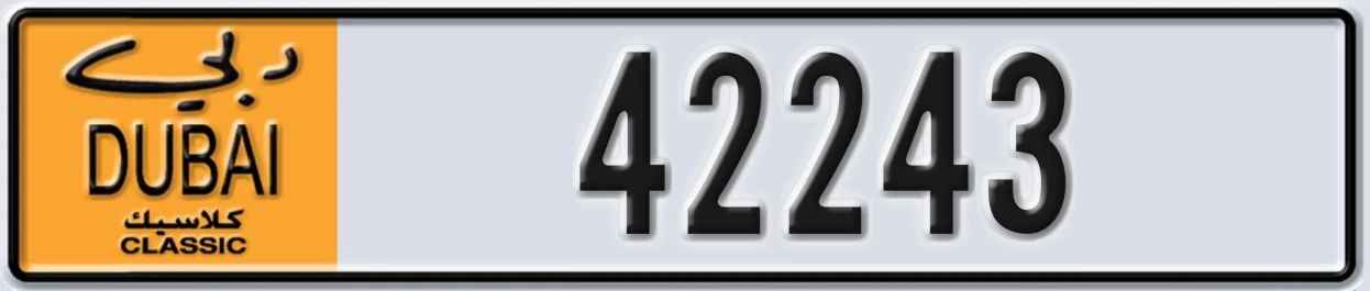 UAE License Plate Dubai Classic NOC 42243