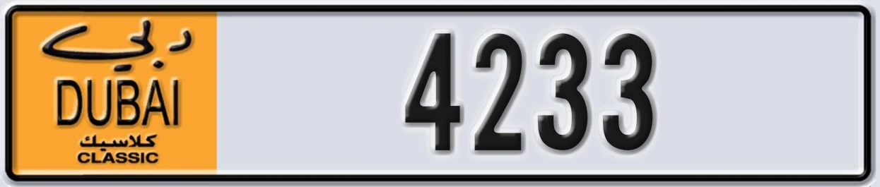 UAE License Plate Dubai Classic NOC 4233