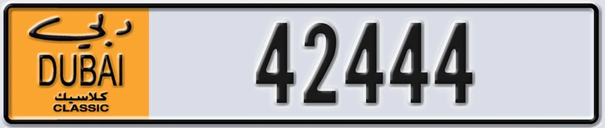 UAE License Plate Dubai Classic NOC 42444