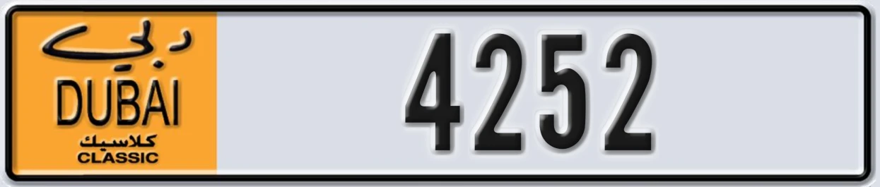 UAE License Plate Dubai Classic NOC 4252