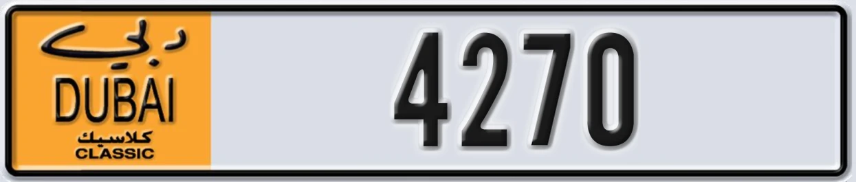 UAE License Plate Dubai Classic NOC 4270