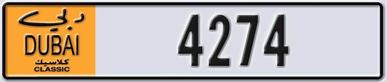 UAE License Plate Dubai Classic NOC 4274