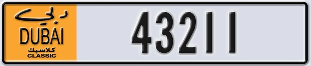 UAE License Plate Dubai Classic NOC 43211