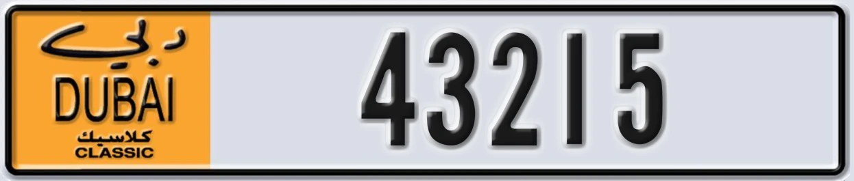 UAE License Plate Dubai Classic NOC 43215