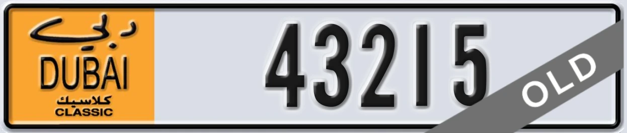 UAE License Plate Dubai Classic NOC 43215