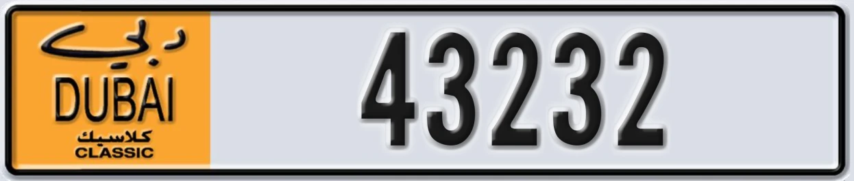 UAE License Plate Dubai Classic NOC 43232
