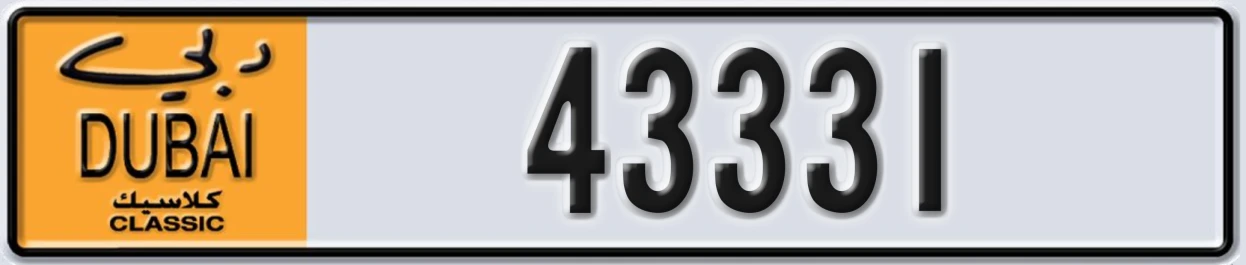 UAE License Plate Dubai Classic NOC 43331