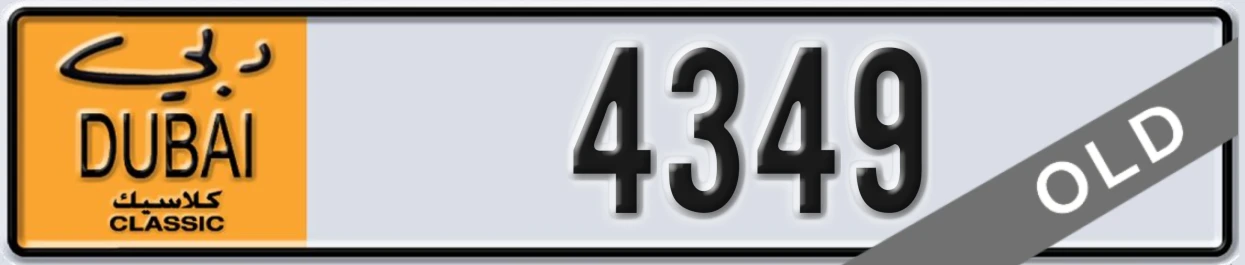 UAE License Plate Dubai Classic NOC 4349