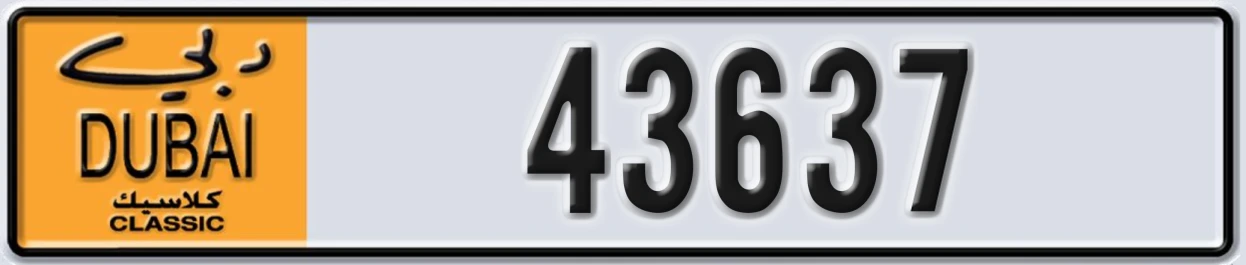 UAE License Plate Dubai Classic NOC 43637