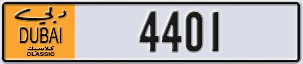 UAE License Plate Dubai Classic NOC 4401