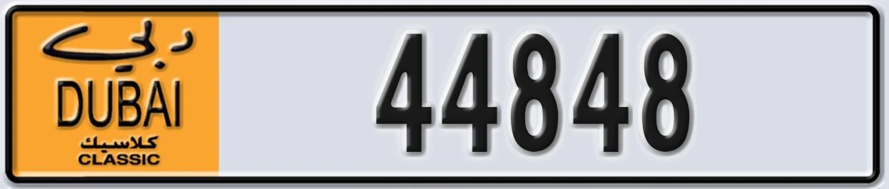 UAE License Plate Dubai Classic NOC 44848