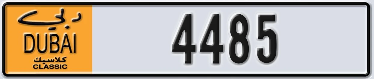 UAE License Plate Dubai Classic NOC 4485