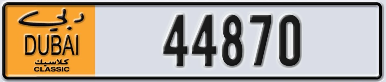 UAE License Plate Dubai Classic NOC 44870