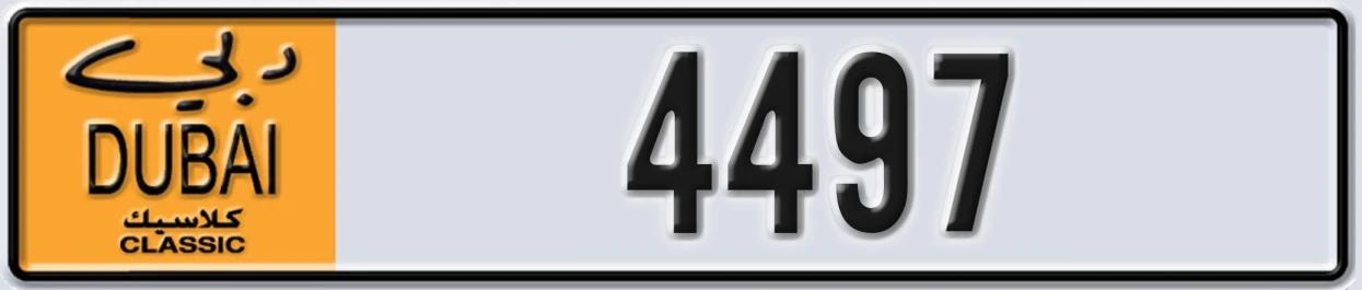 UAE License Plate Dubai Classic NOC 4497