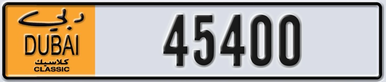 UAE License Plate Dubai Classic NOC 45400