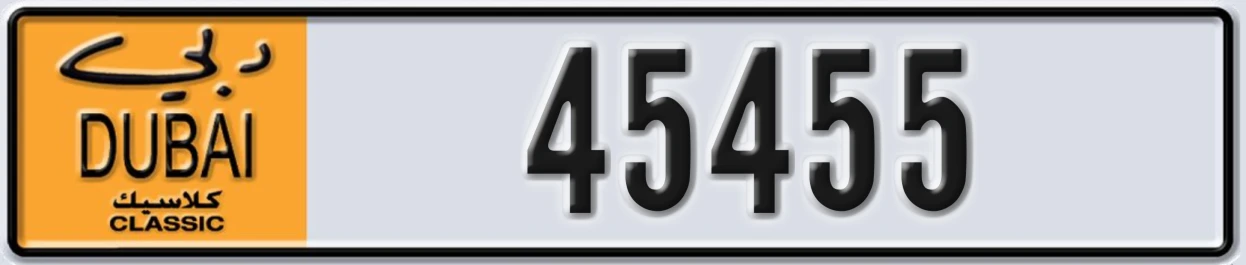UAE License Plate Dubai Classic NOC 45455