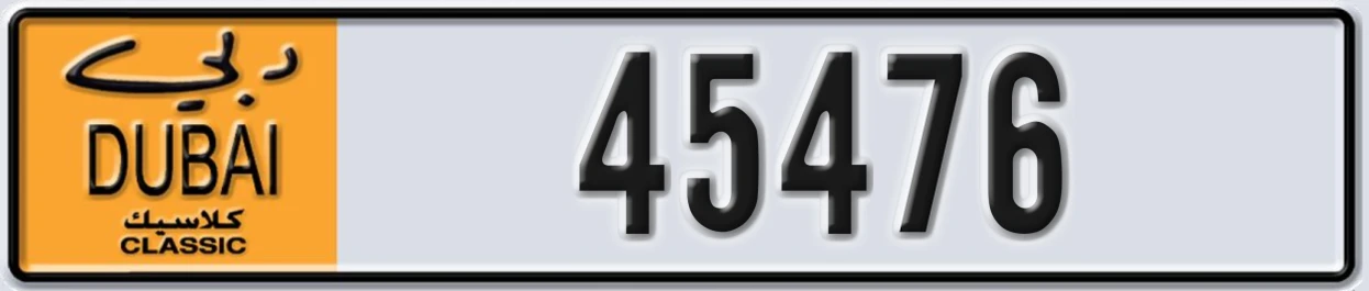 UAE License Plate Dubai Classic NOC 45476