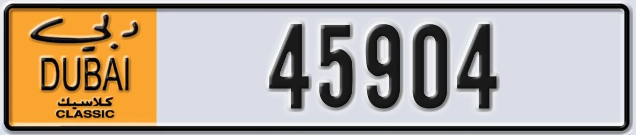 UAE License Plate Dubai Classic NOC 45904