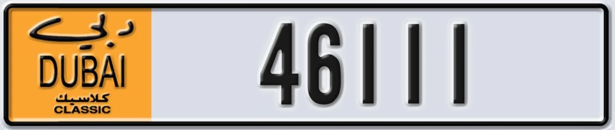 UAE License Plate Dubai Classic NOC 46111