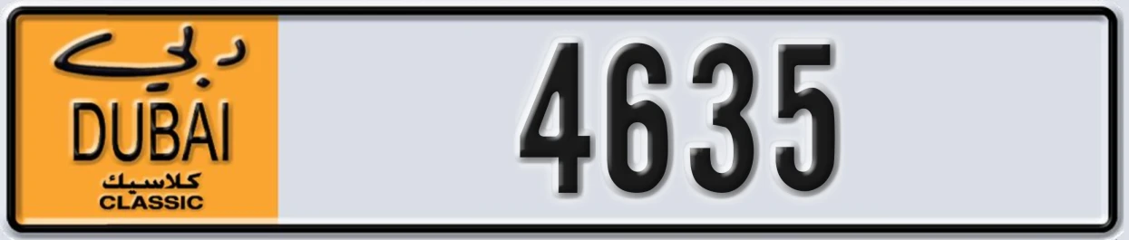UAE License Plate Dubai Classic NOC 4635