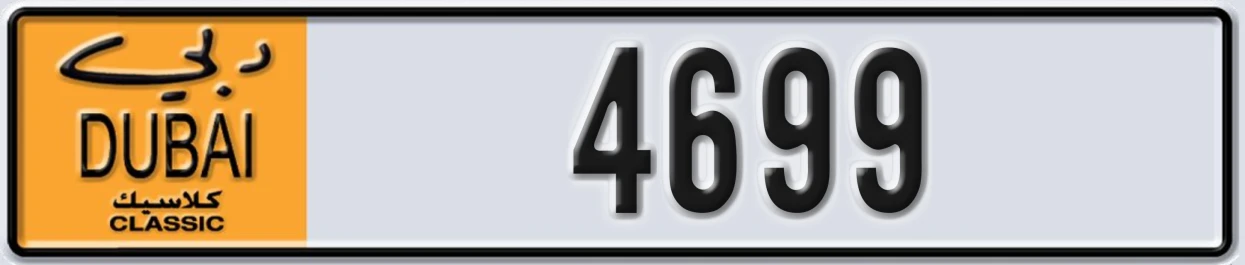 UAE License Plate Dubai Classic NOC 4699