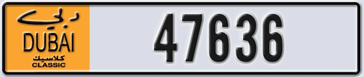 UAE License Plate Dubai Classic NOC 47636