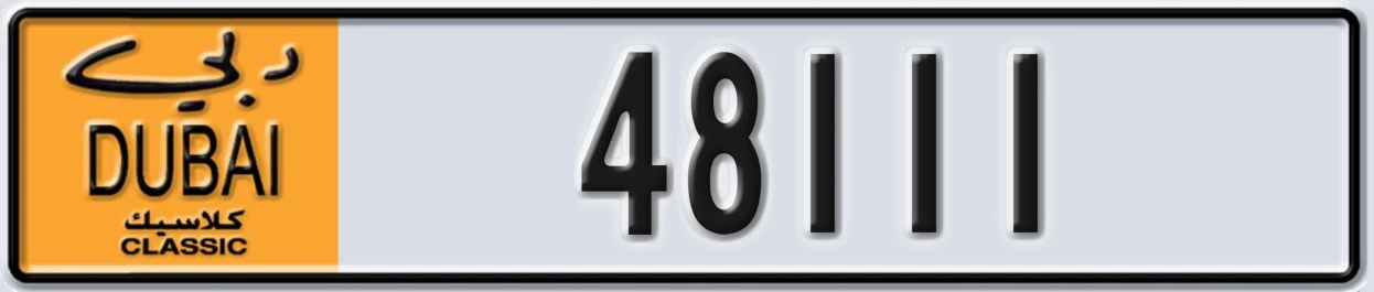 UAE License Plate Dubai Classic NOC 48111