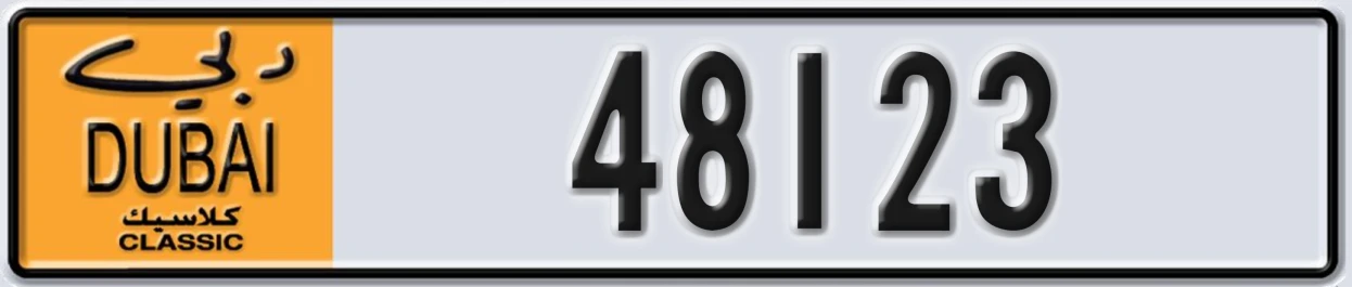 UAE License Plate Dubai Classic NOC 48123