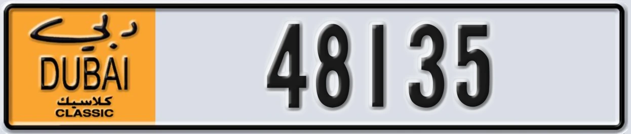 UAE License Plate Dubai Classic NOC 48135