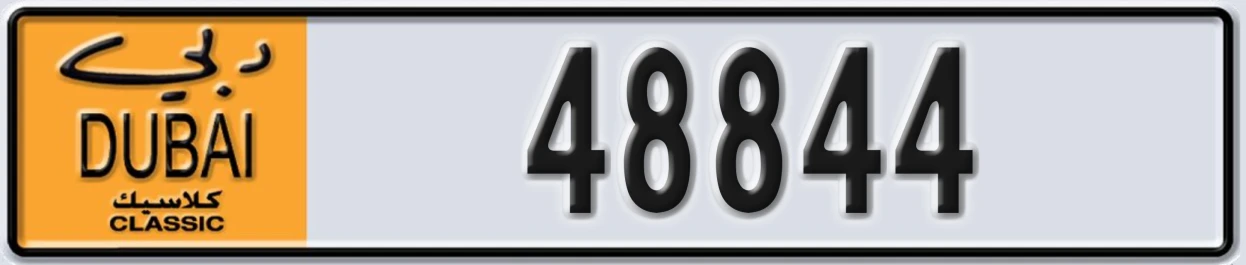 UAE License Plate Dubai Classic NOC 48844