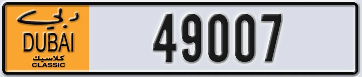 UAE License Plate Dubai Classic NOC 49007