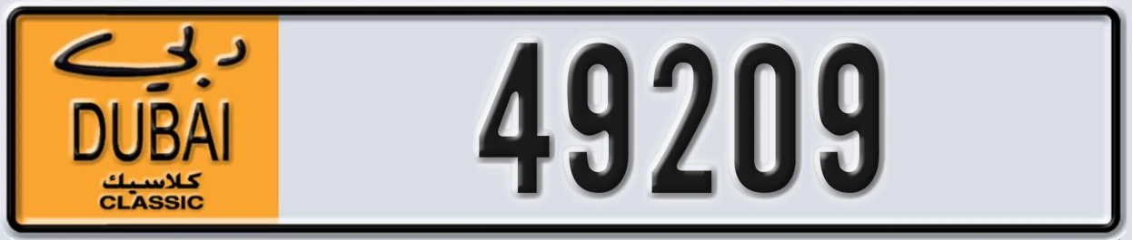 UAE License Plate Dubai Classic NOC 49209