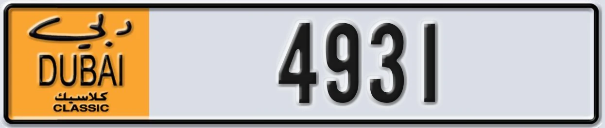 UAE License Plate Dubai Classic NOC 4931