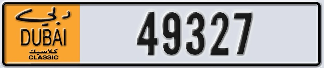 UAE License Plate Dubai Classic NOC 49327