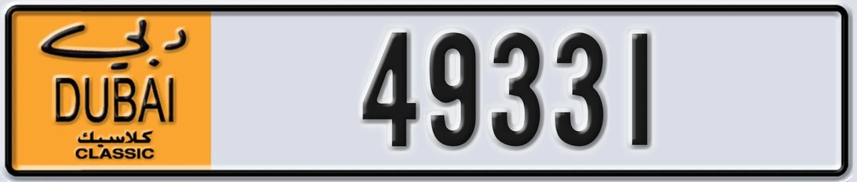UAE License Plate Dubai Classic NOC 49331