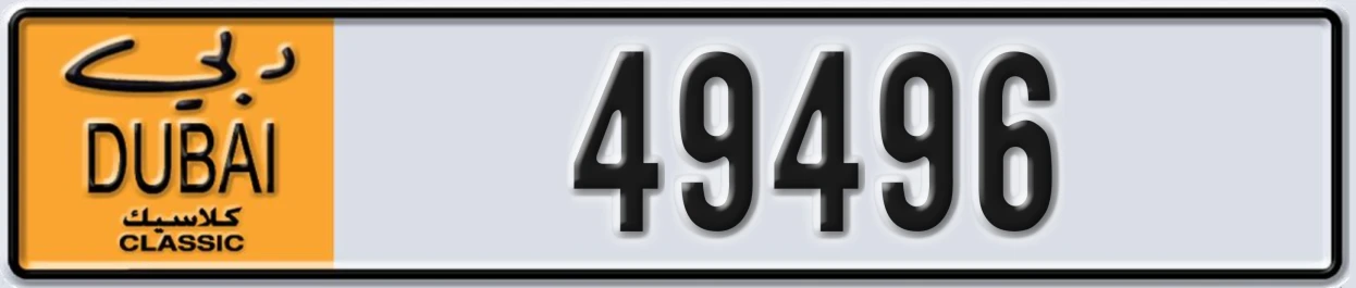 UAE License Plate Dubai Classic NOC 49496